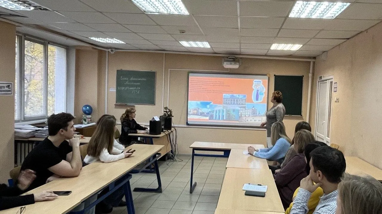 Министерство образования Московской области