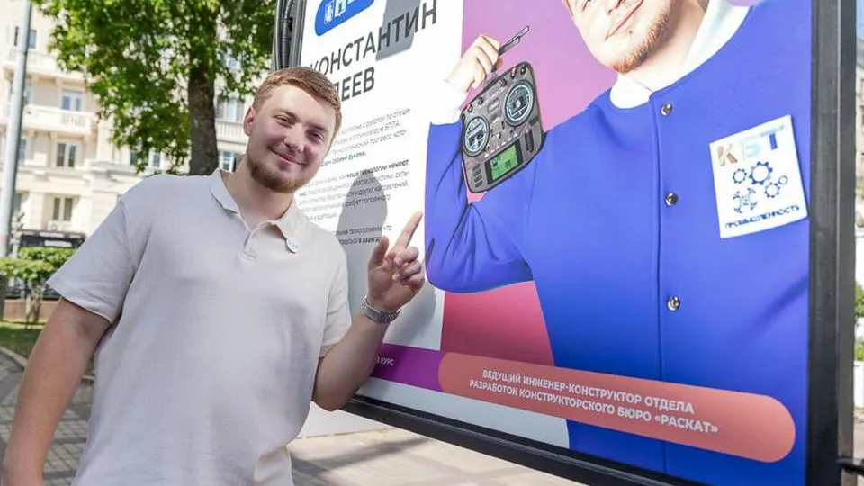 Фото: t.me/integral_himki