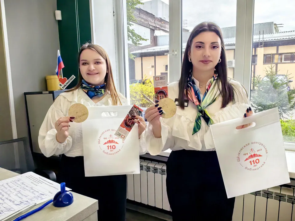 Фото: REGIONS/Елена Катасонова