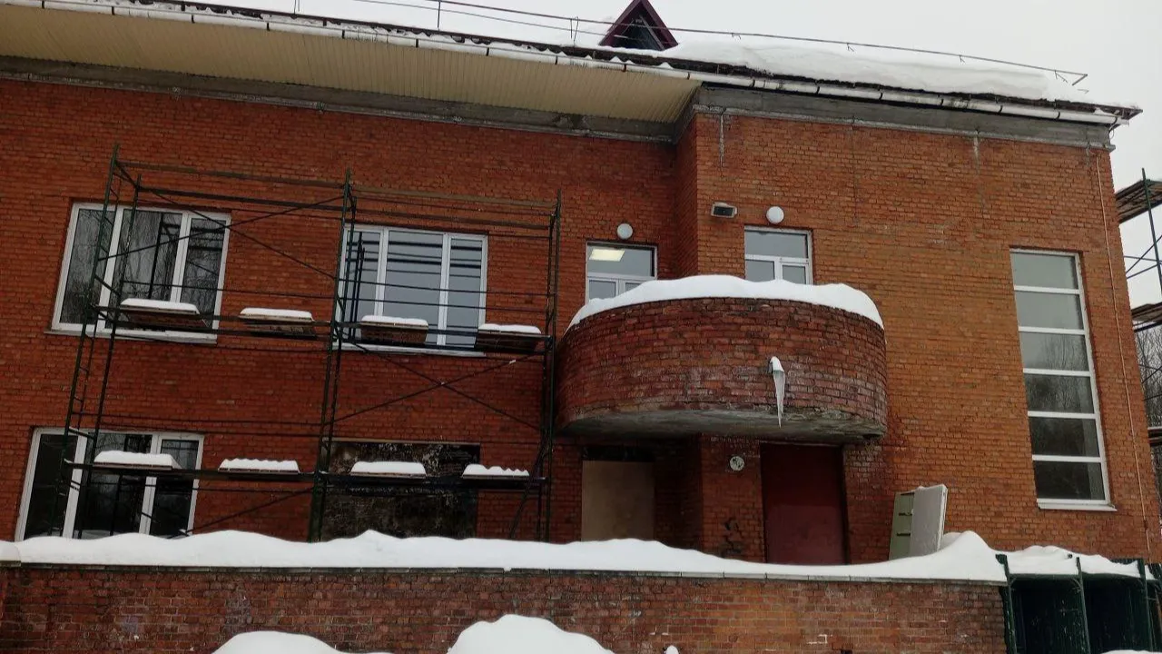 Минстрой МО