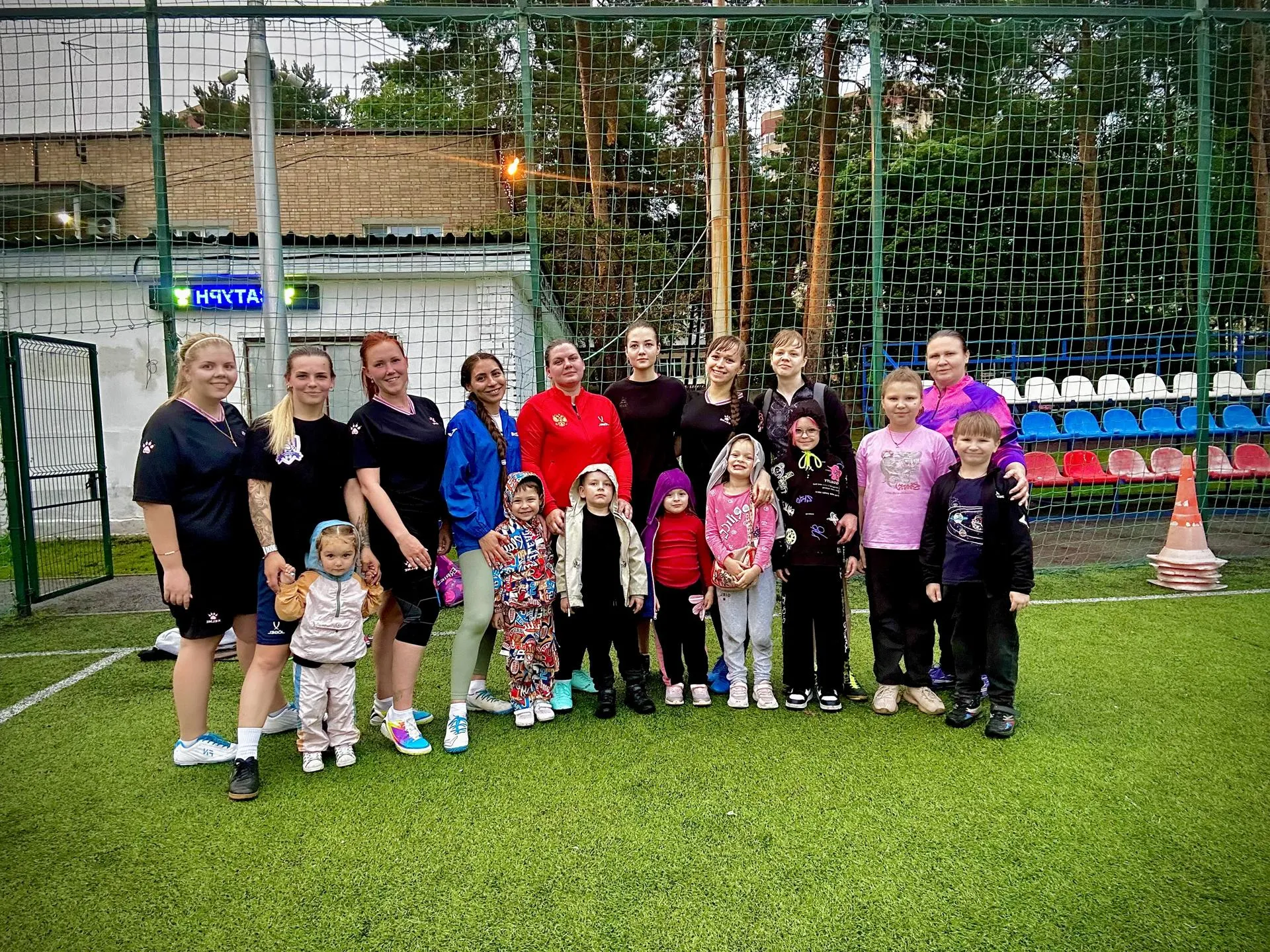 Фото: архив футбольных мам Раменское