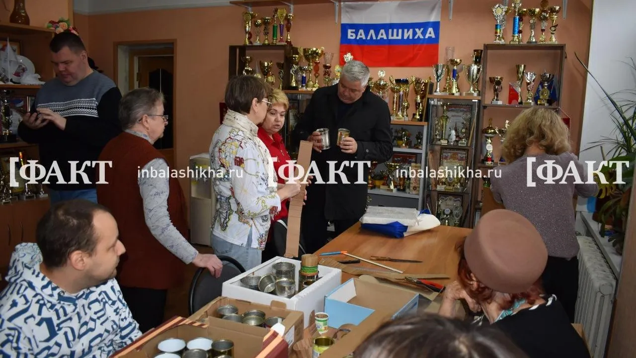 Фото: Алексей Кашпуров