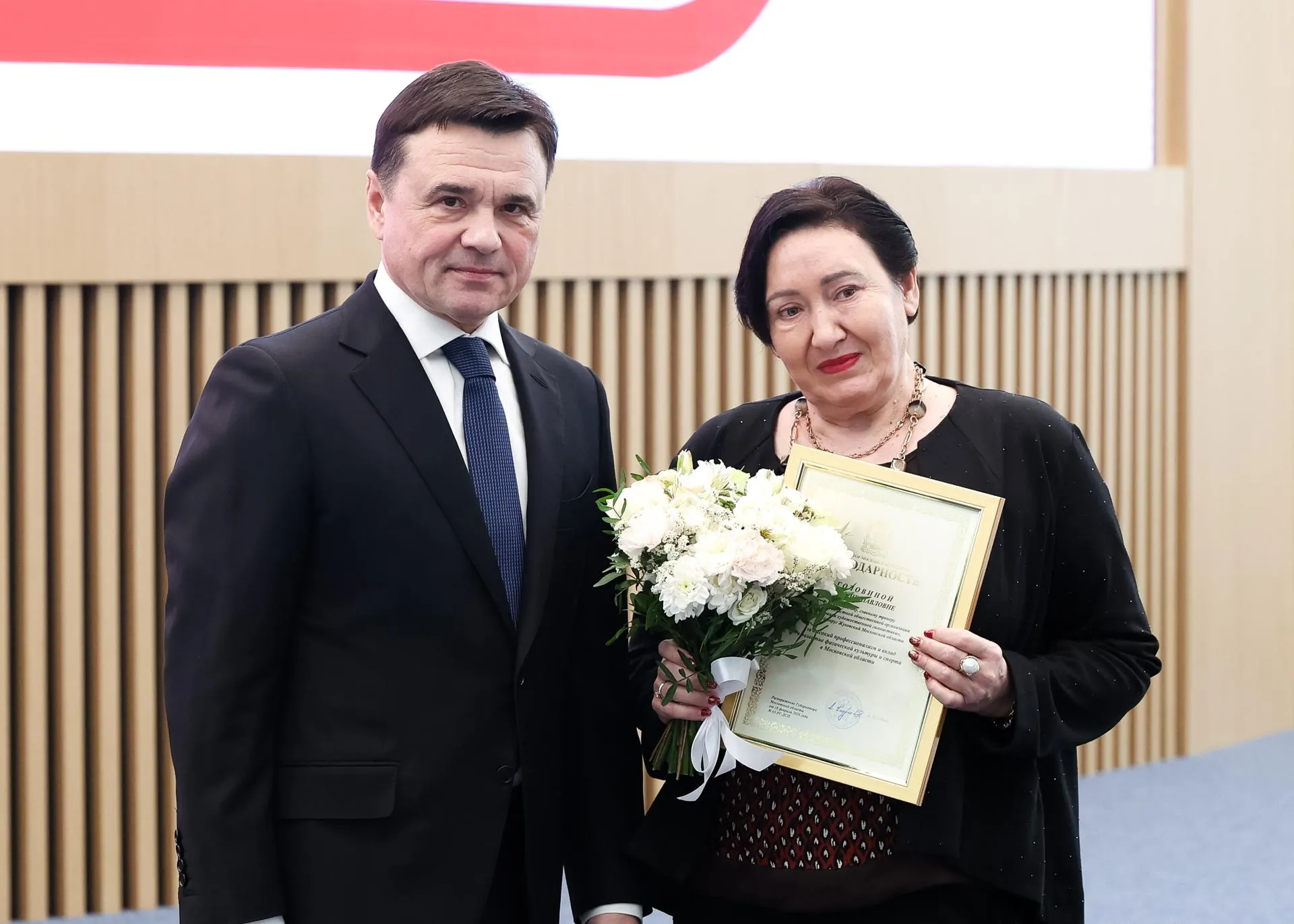 Фото: Евгений Пронин