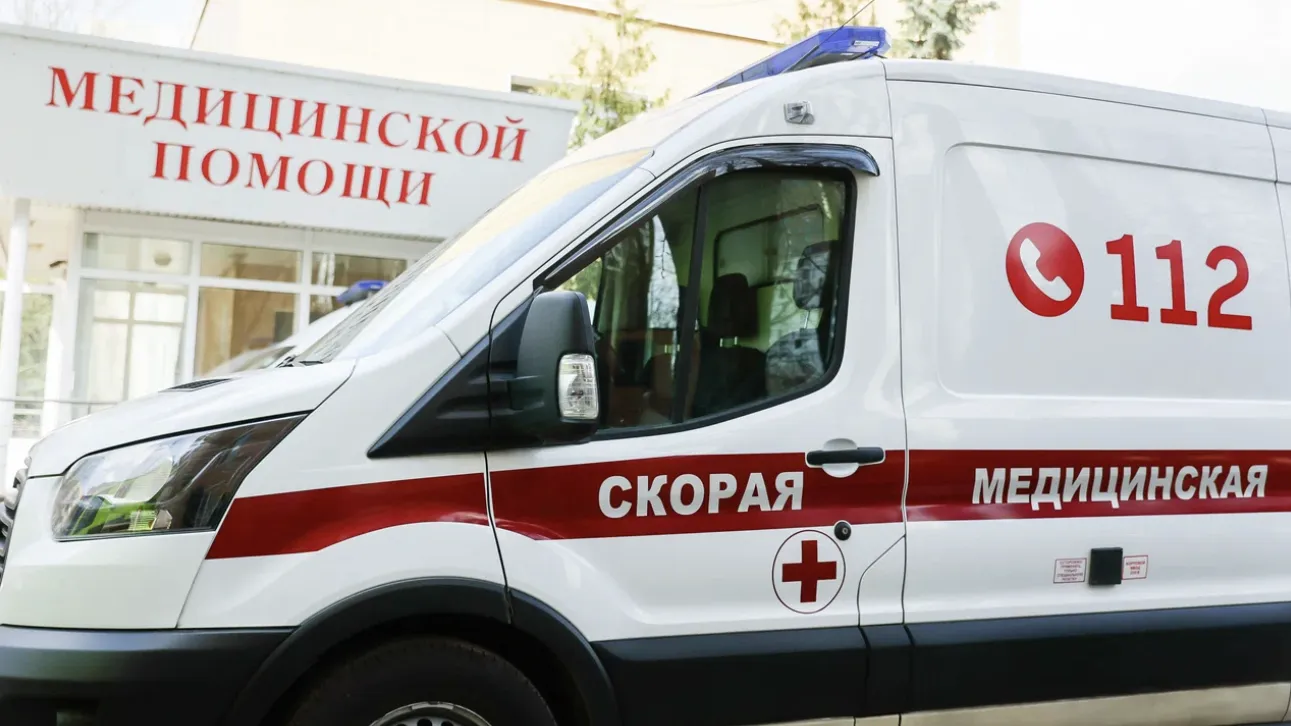 ГБУЗ МО «Московская областная станция скорой медицинской помощи»