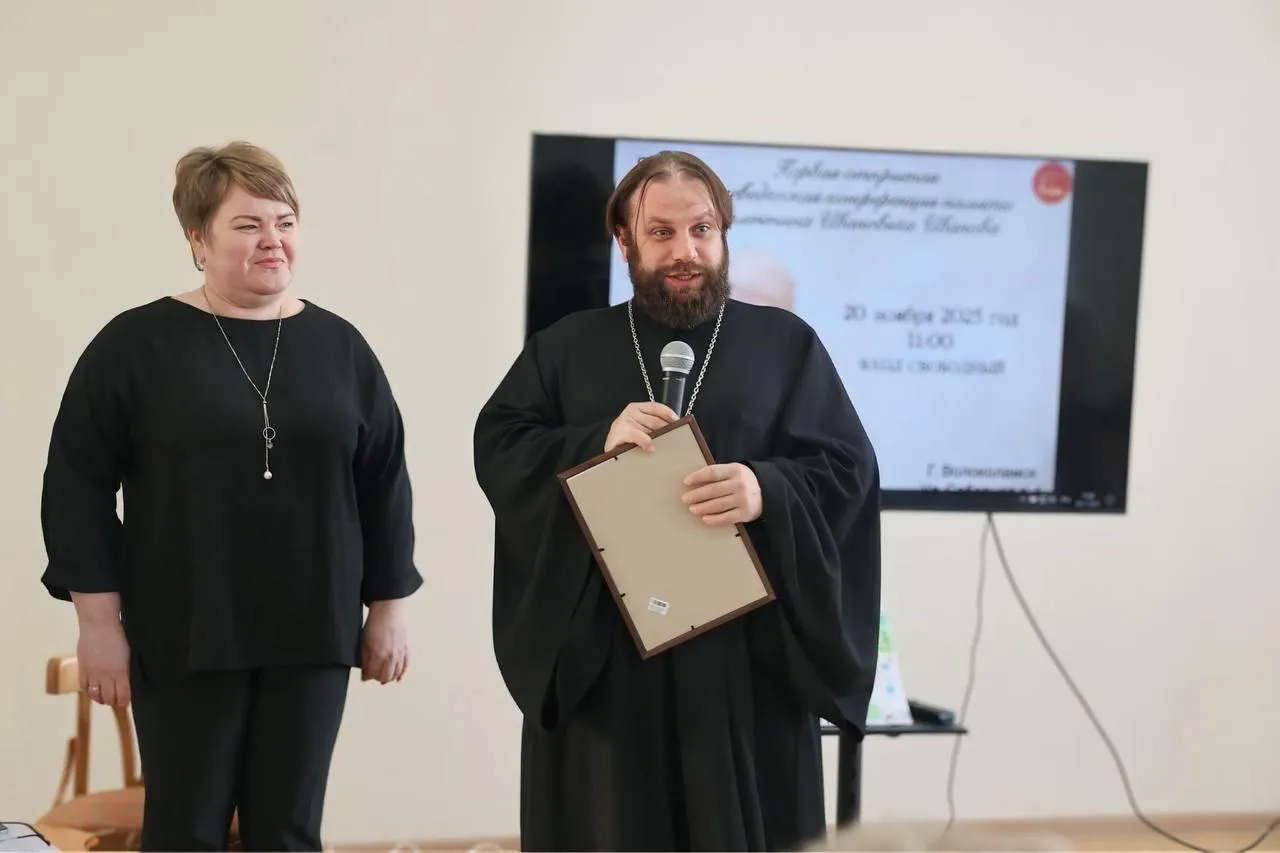 Пресс-служба администрации Волоколамского муниципального округа