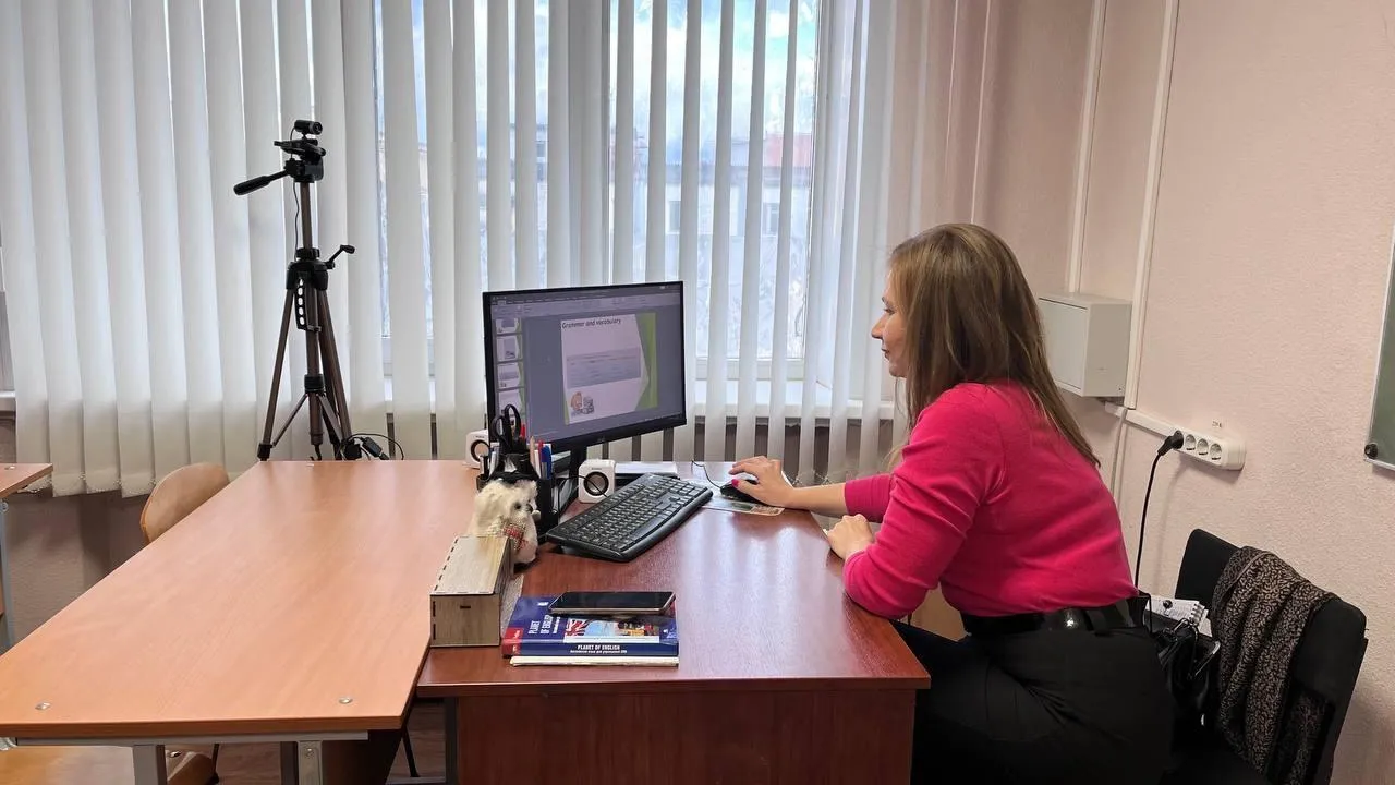 Министерство образования МО