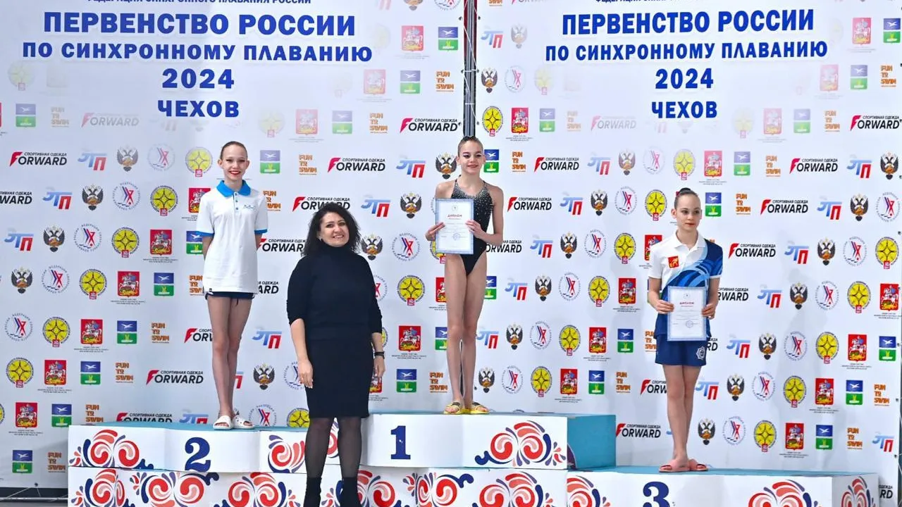 Источник фото: управление по физической культуре и спорту администрации г.о. Электросталь