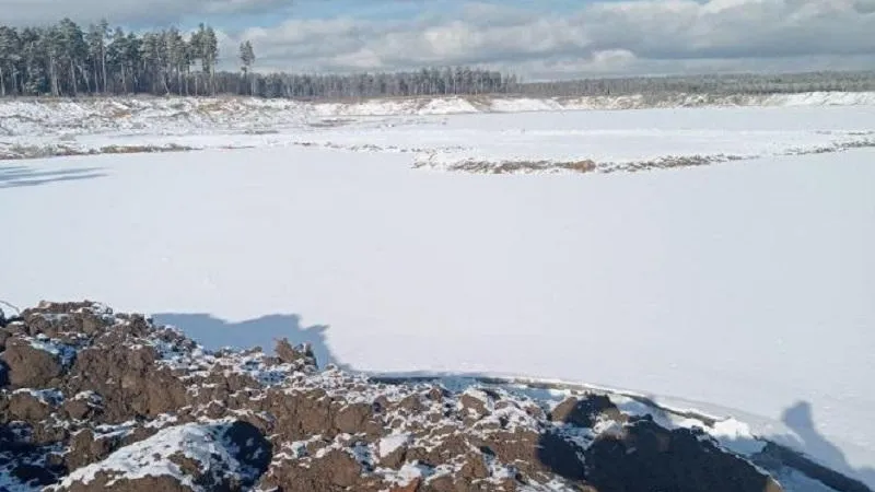Министерство экологии и природопользования Московской области