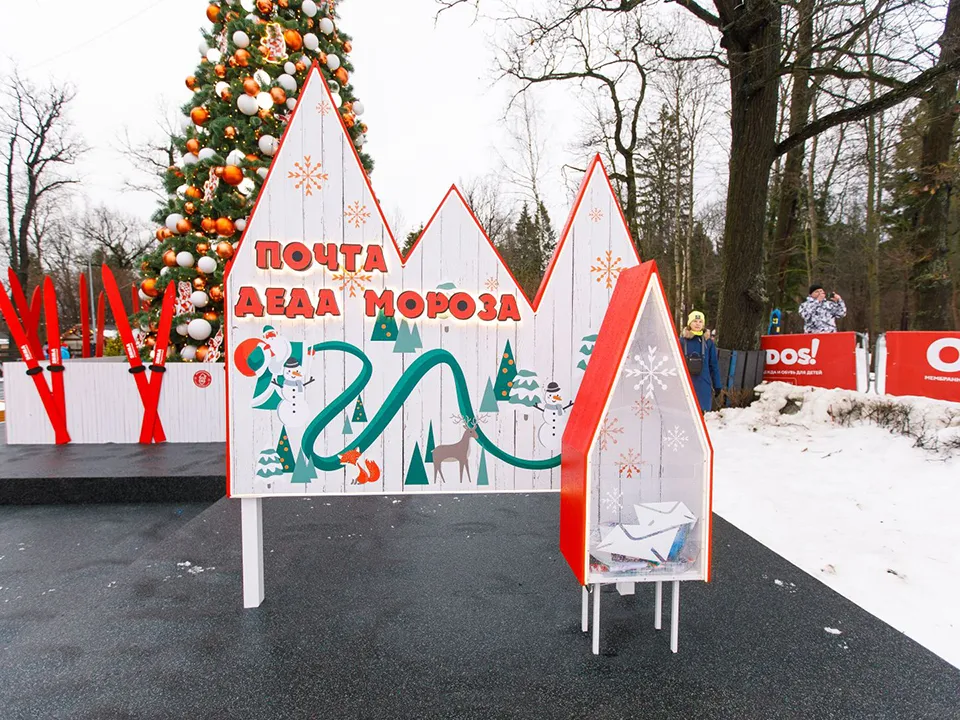 Фото: медиасток.рф