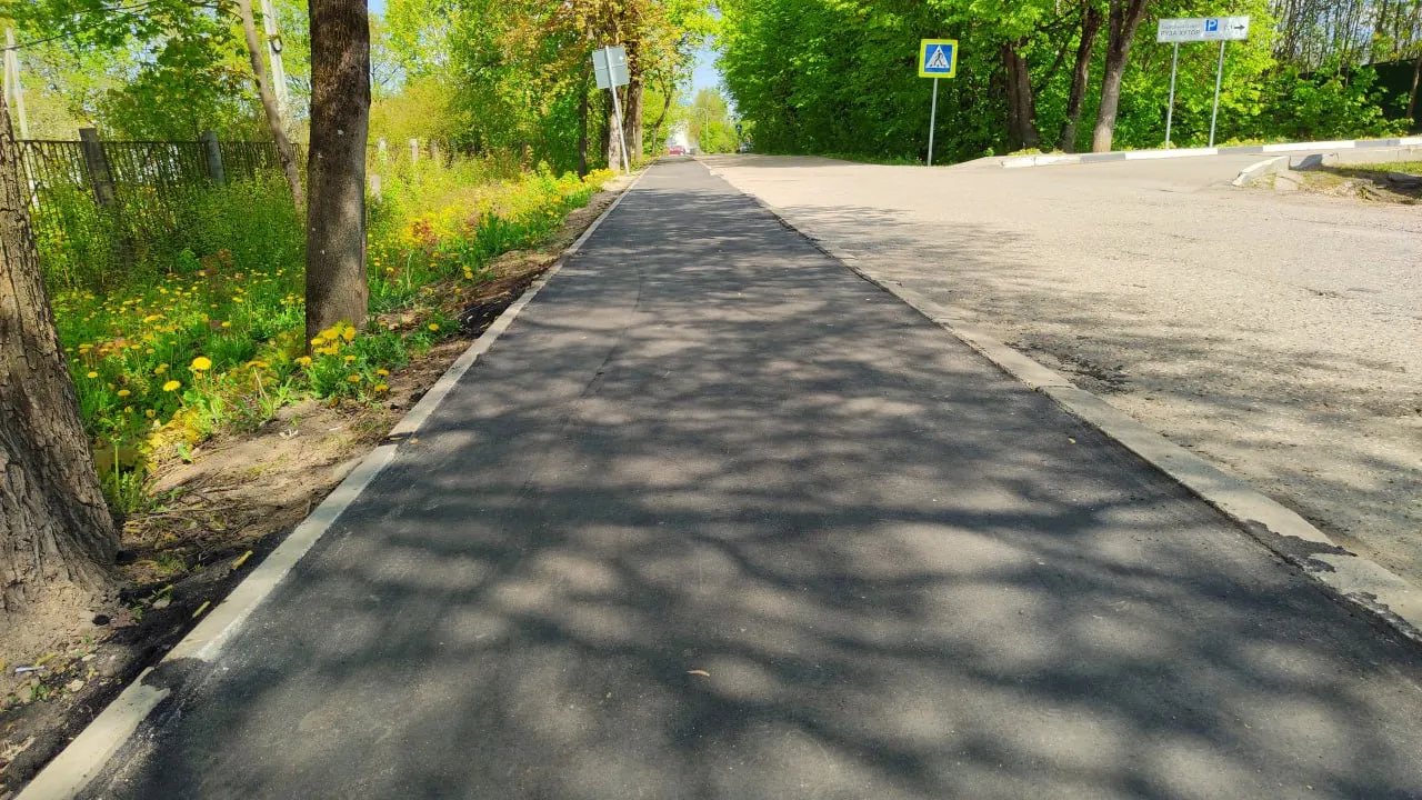 Фото: пресс-служба администрации Рузского м.о.