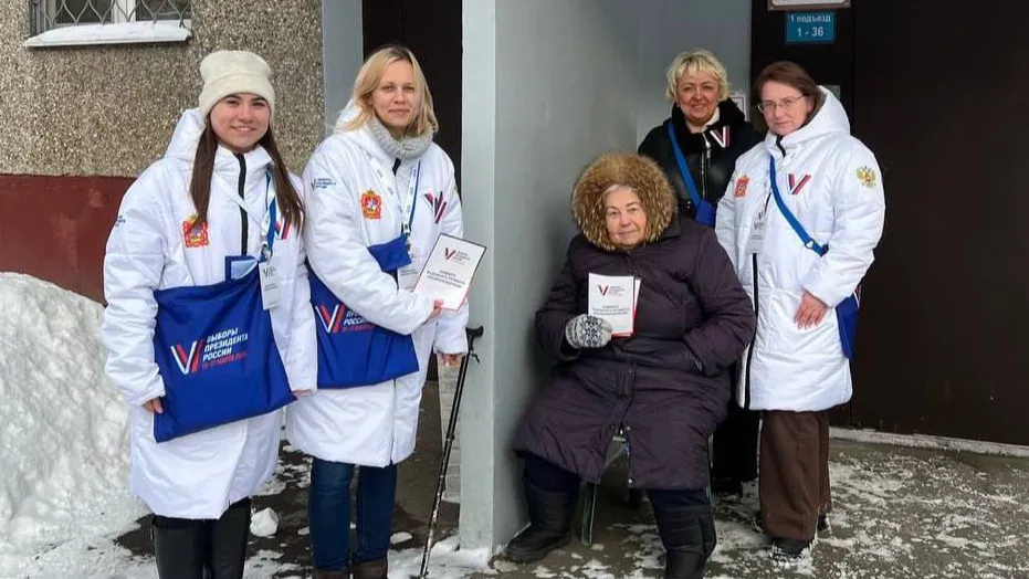 Фото: Мособлизбирком