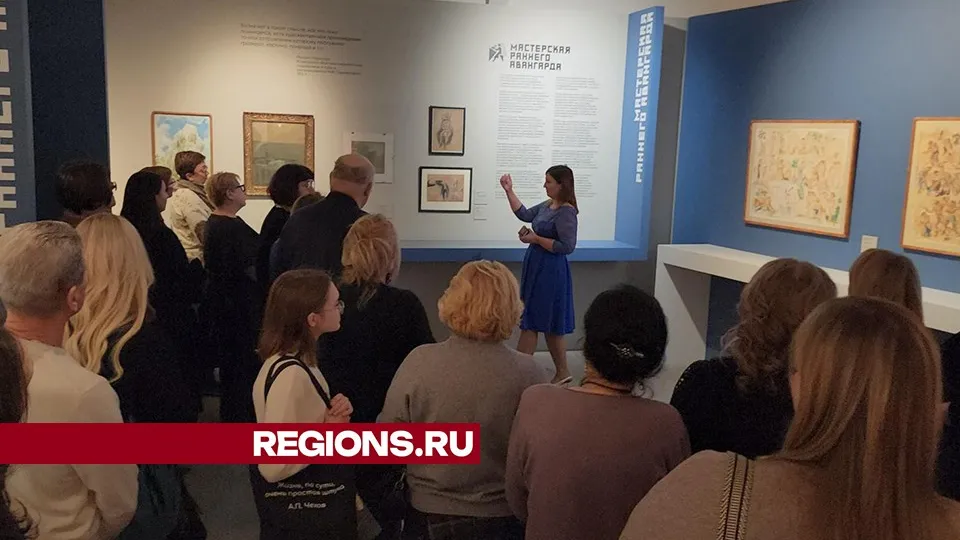 Фото: REGIONS/Валерий Гореловский