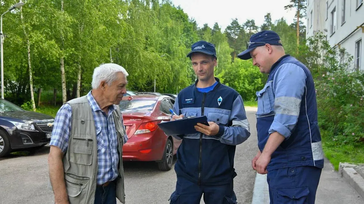 Фото: АО «Мособлгаз»