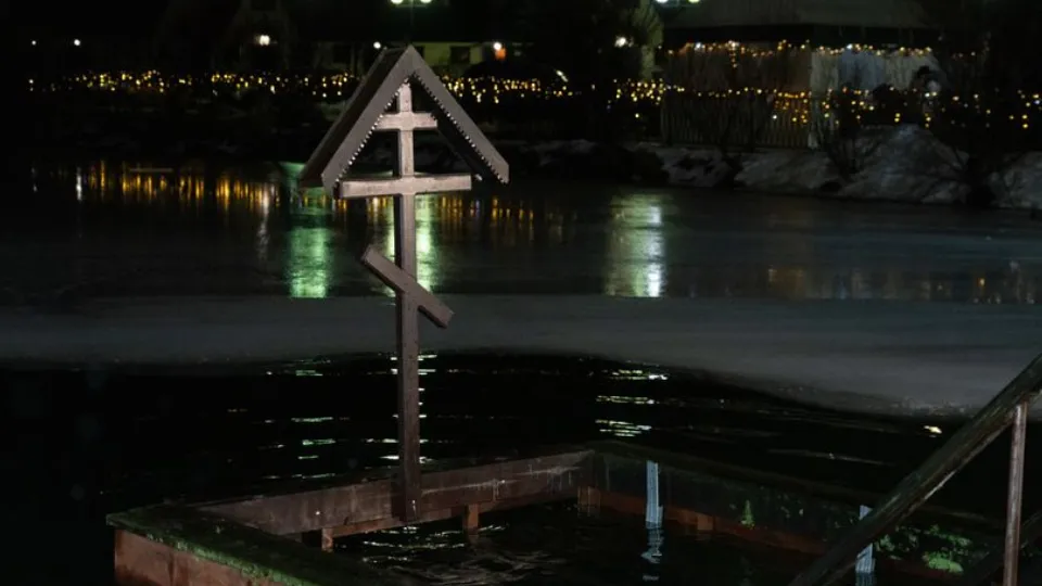 Фото: медиасток.рф