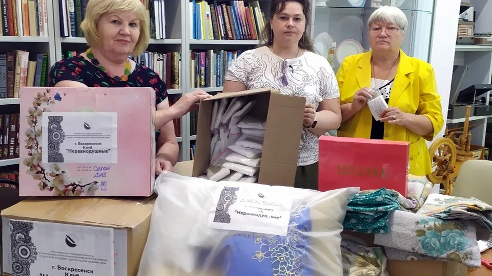 Фото: отдел краеведения МУК «ВЦБС»