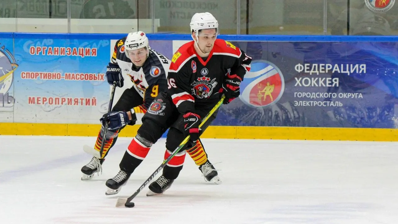 ХК «Богородск»