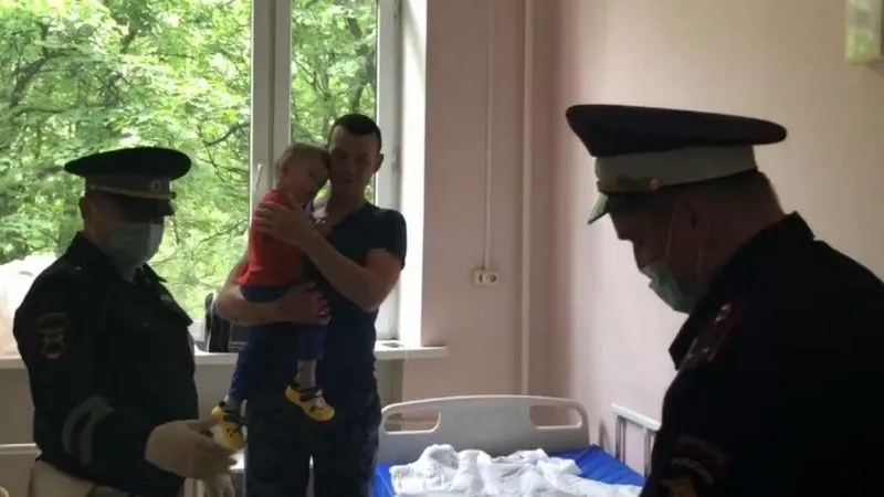 ГУ МВД по МО