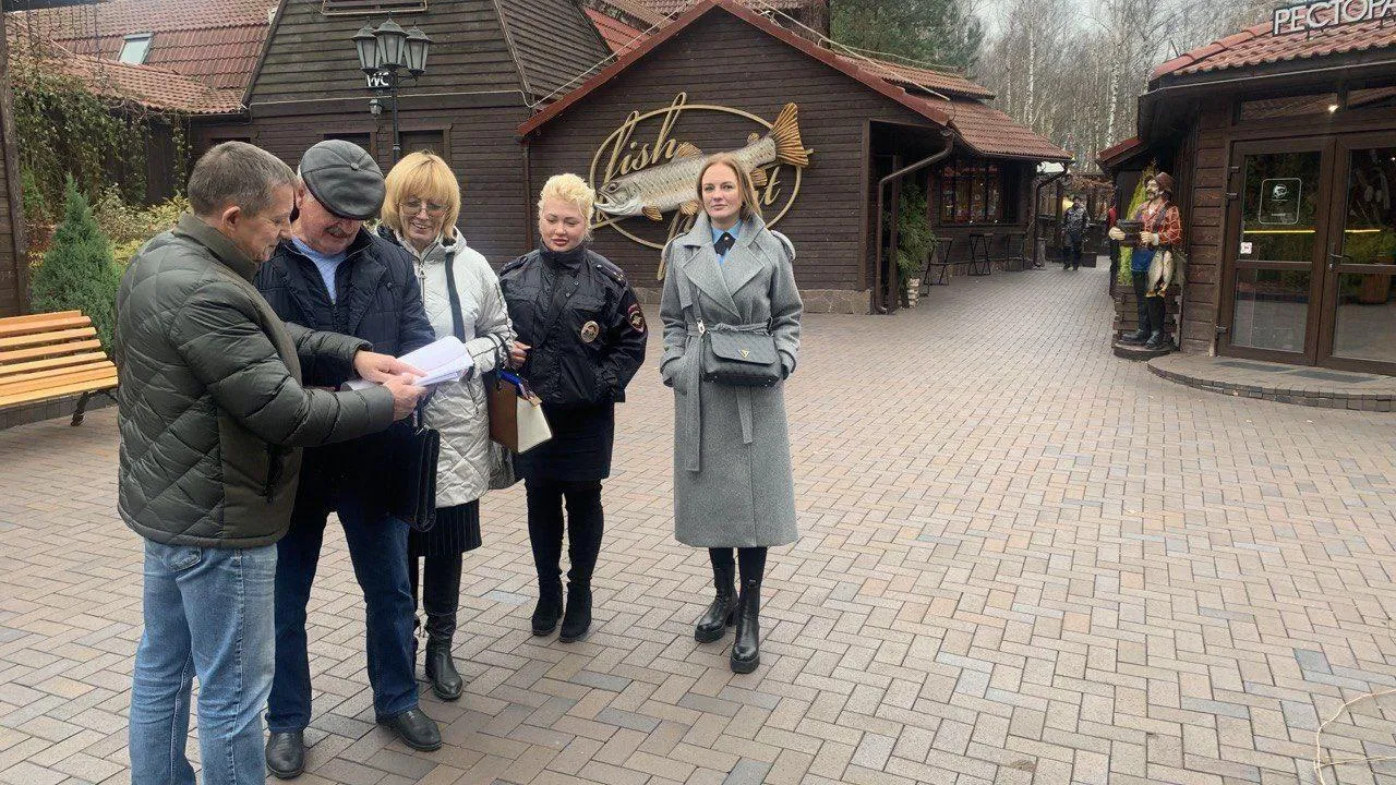 администрация г.о Подольск