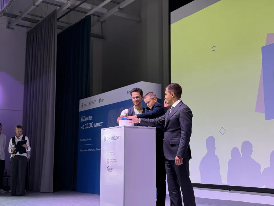 Фото: Полина Абраменко