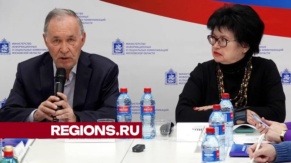 Фото: Дарья Леонова