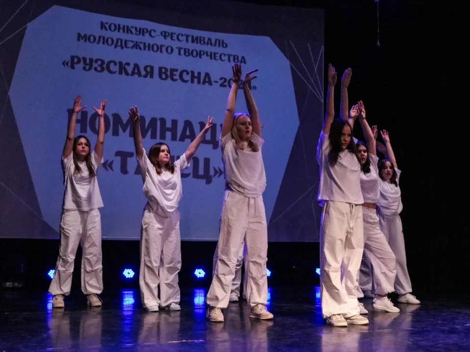 Фото:&nbsp;RUZADANCE - СТУДИЯ ТАНЦЕВ РУЗА | ТУЧКОВО