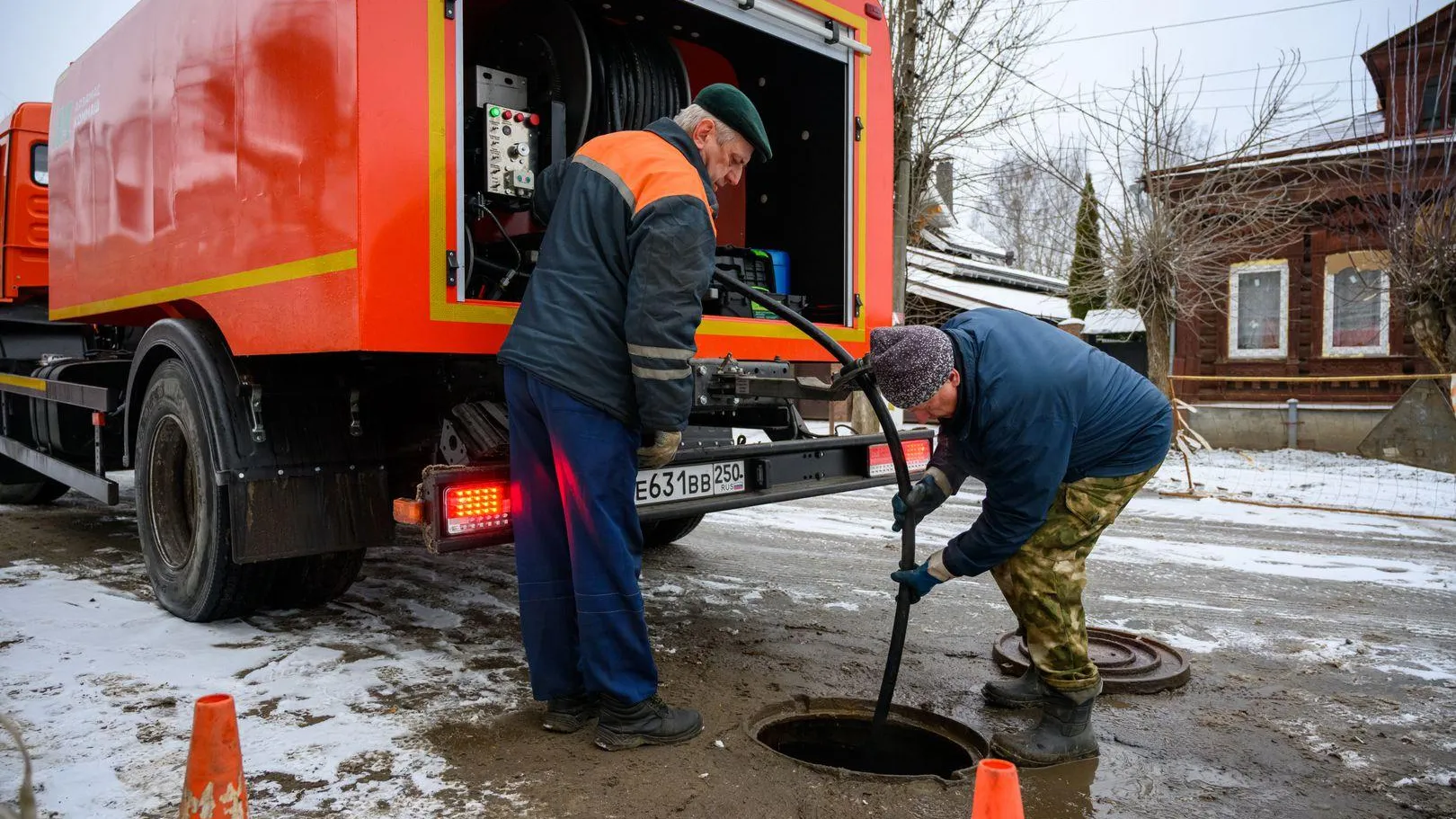 администрация Дмитровского муниципального округа