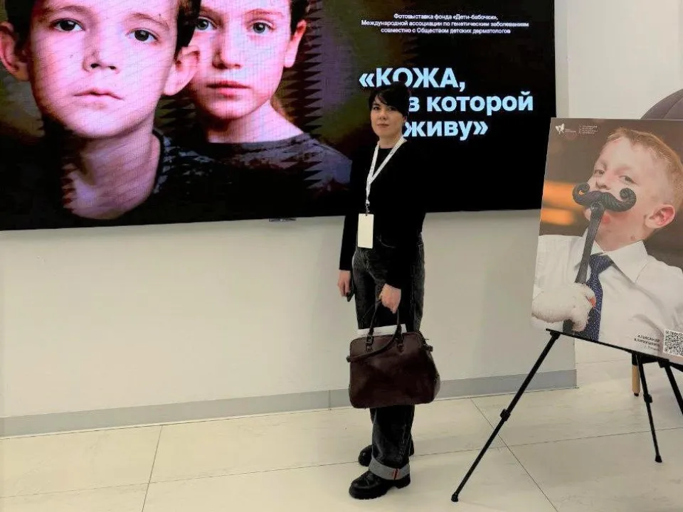 Фото: пресс-служба Раменской больницы