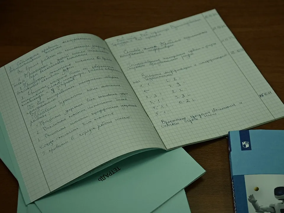 REGIONS/Марина Харченко