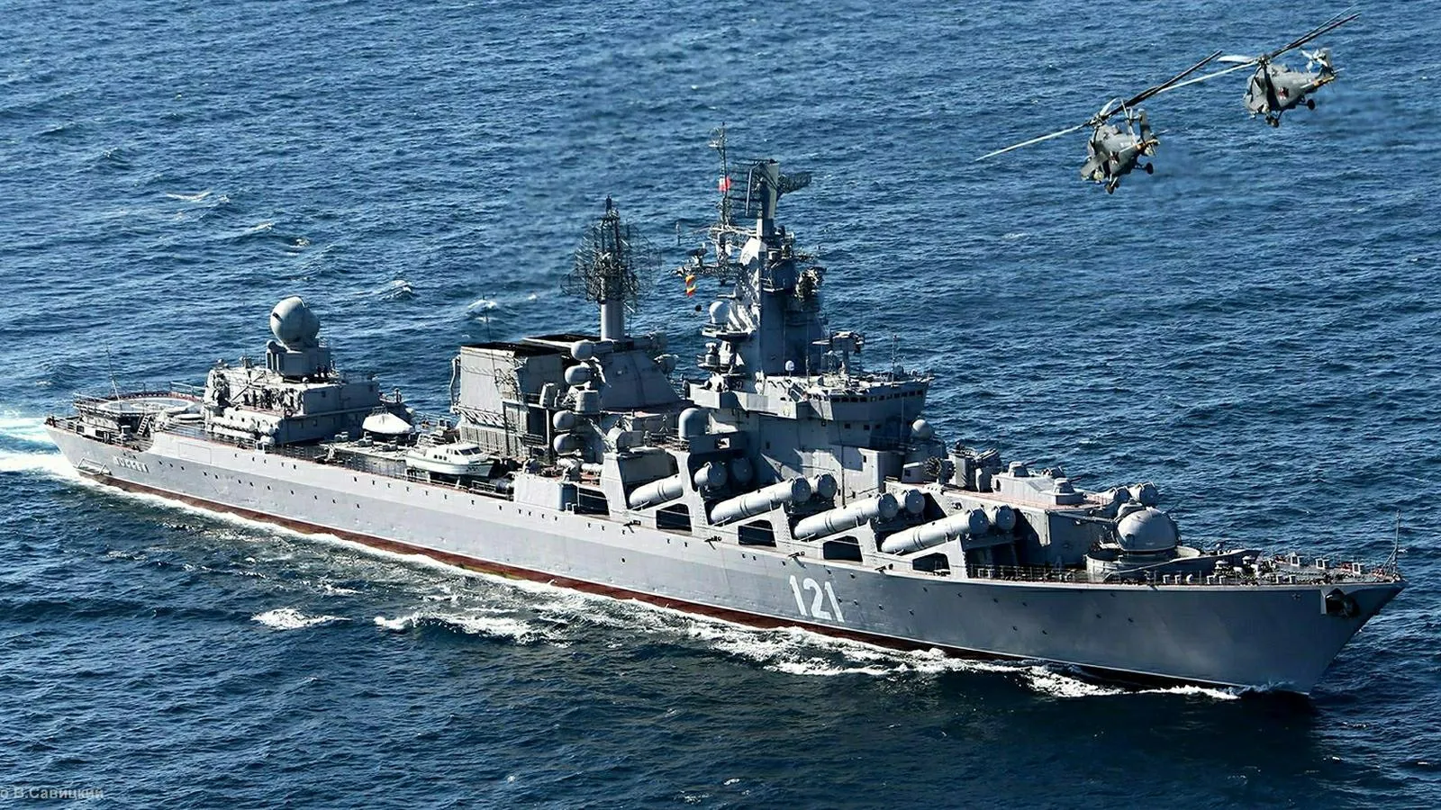 российский ракетный крейсер «Москва» / MOD Russia