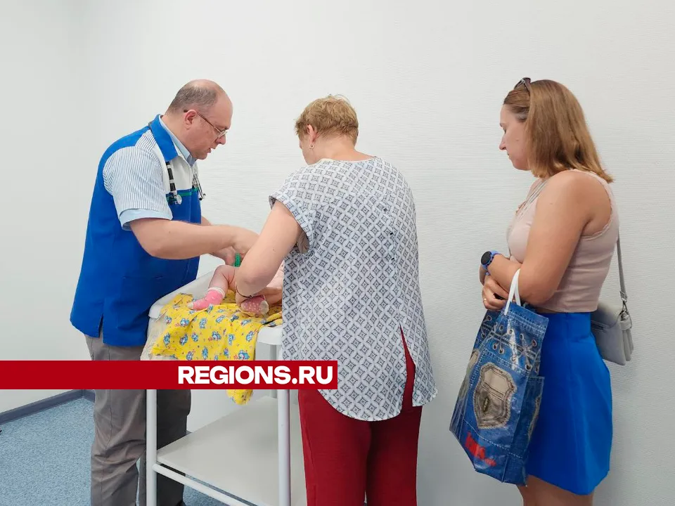 Фото: Юлия Андросова