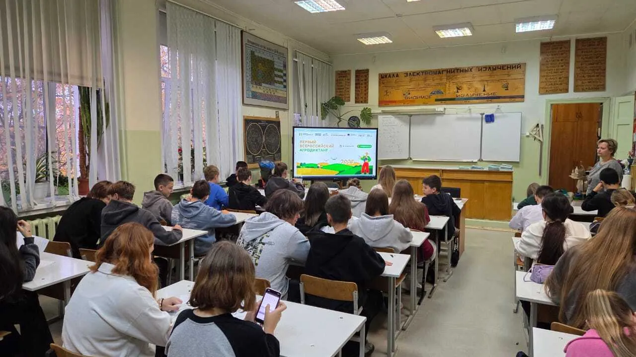 Фото: Управления образования Лыткарина