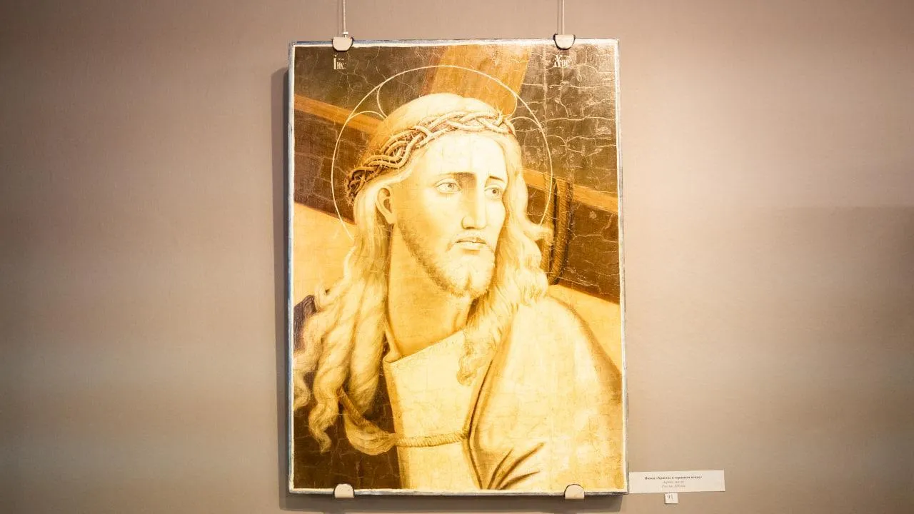 Фото: пресс-служба Минкульттуризма МО