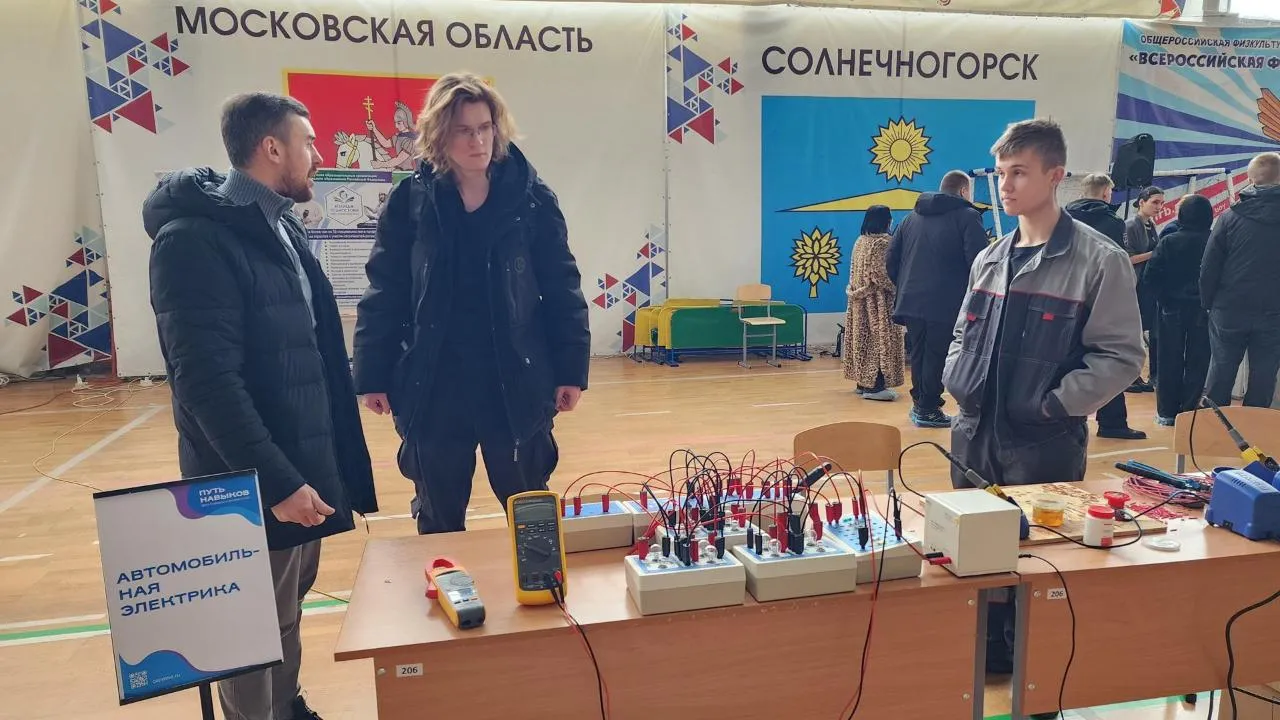 МедиаБанк Подмосковья/Юлия Унрау