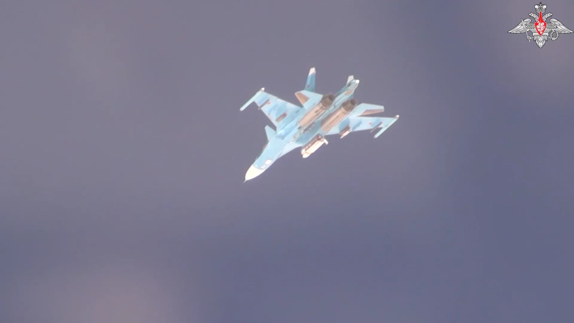 Кадр видео Минобороны России