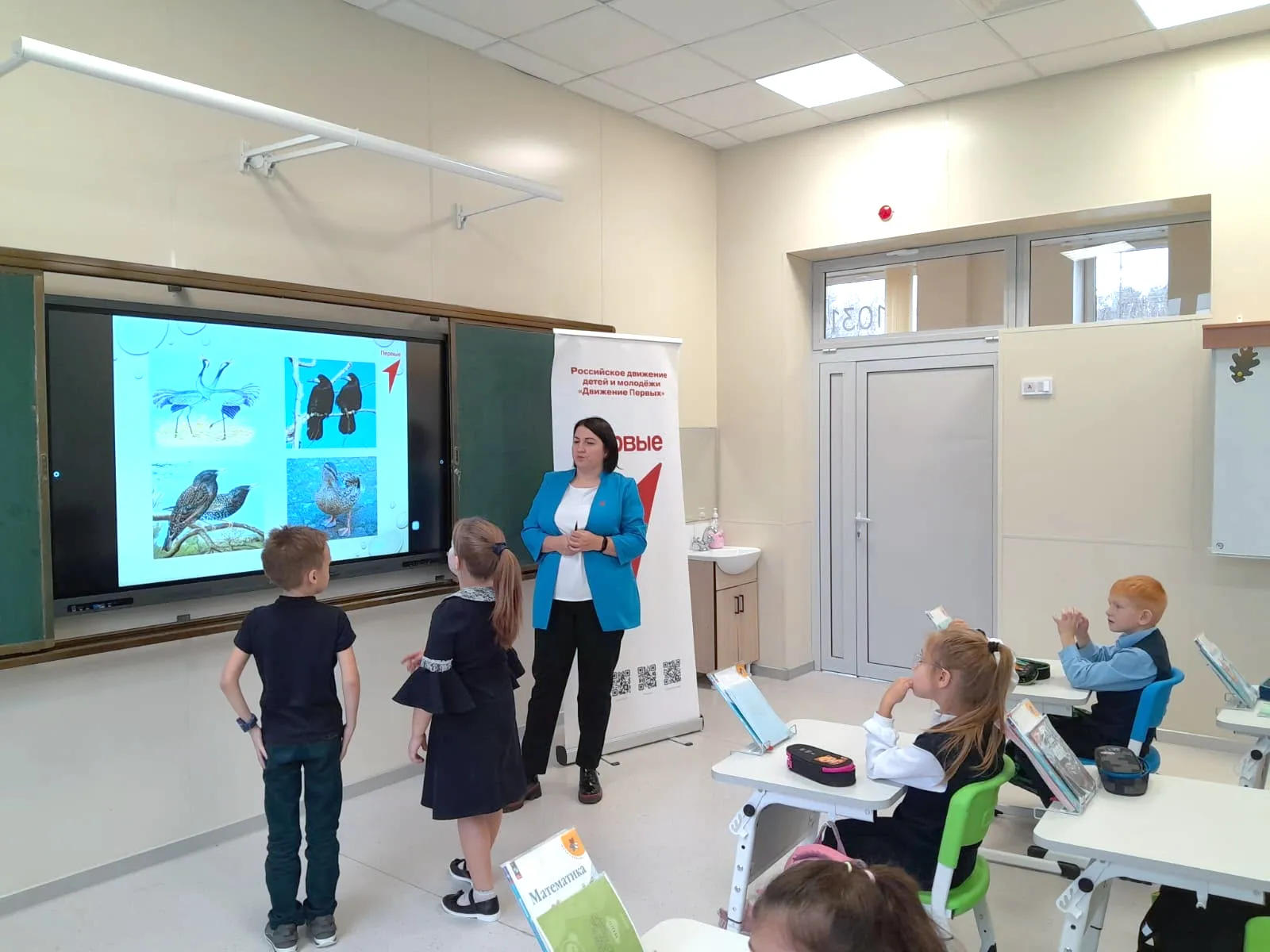 Фото: «Движение Первых» г.о. Ступино