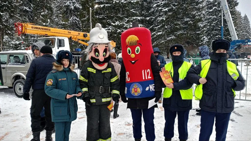 ГКУ МО "Мособлпожспас"