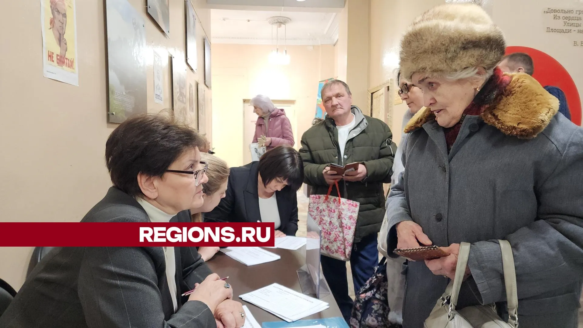 Фото: Нина Басистая