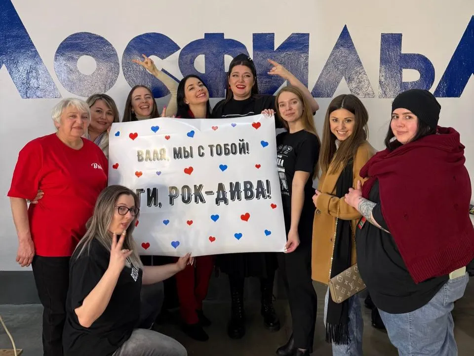 Фото: личный архив Валентины Яньшиной