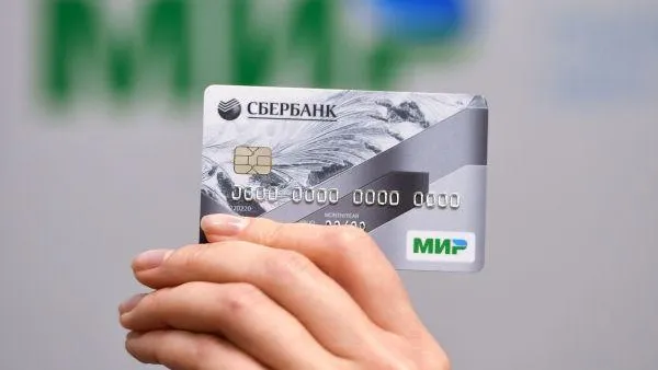 Михаил Воскресенский / РИА Новости
