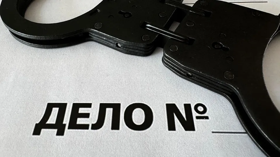 Фото: REGIONS/Александр Смолин