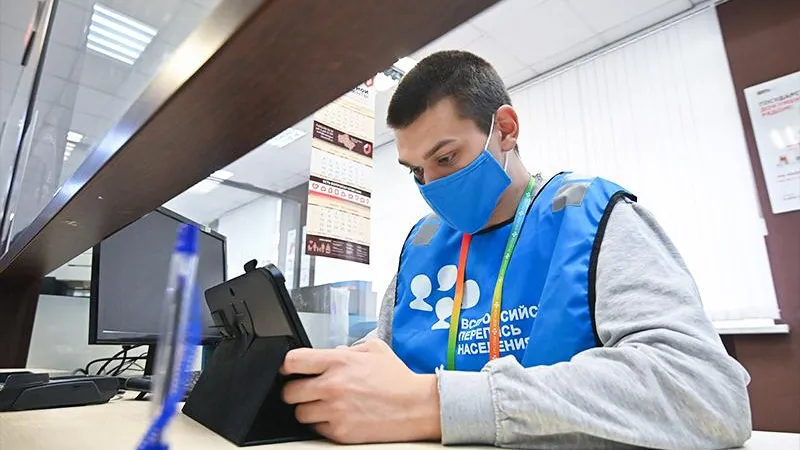 Росстат представил интересные факты о переписи населения