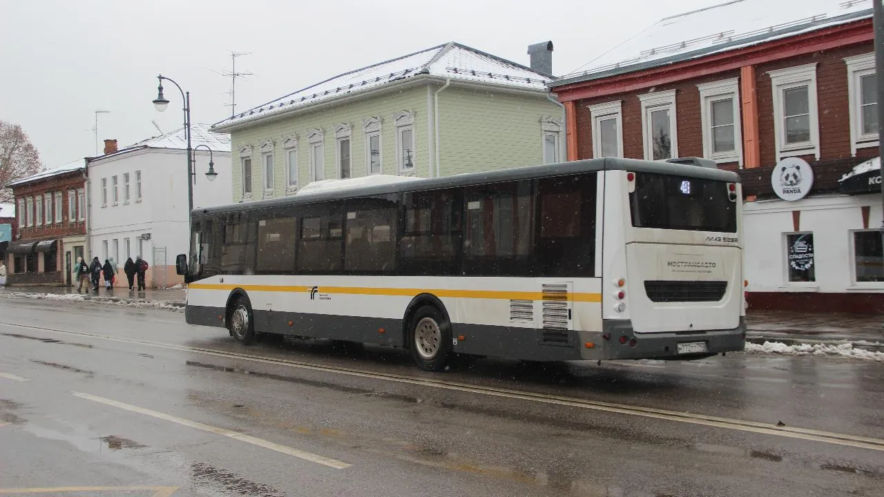 REGIONS/Василий Тремасов