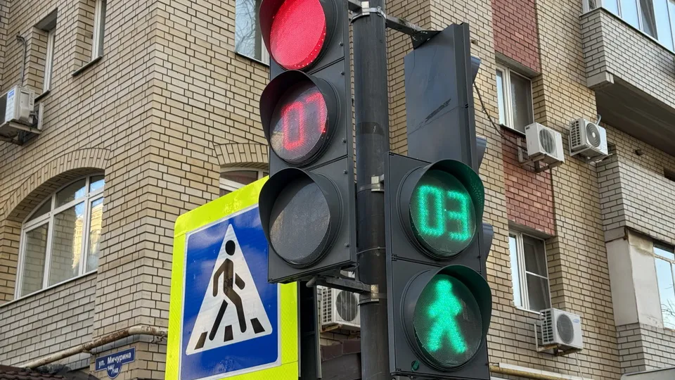 Фото: Александр Легкий