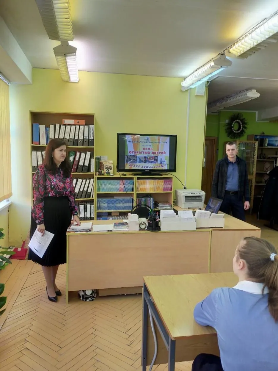 Фото: Луховицкий аграрно-промышленный техникум Зарайск