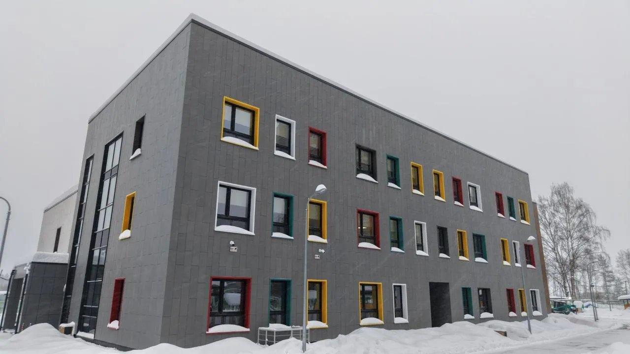 Виктория Фортуна