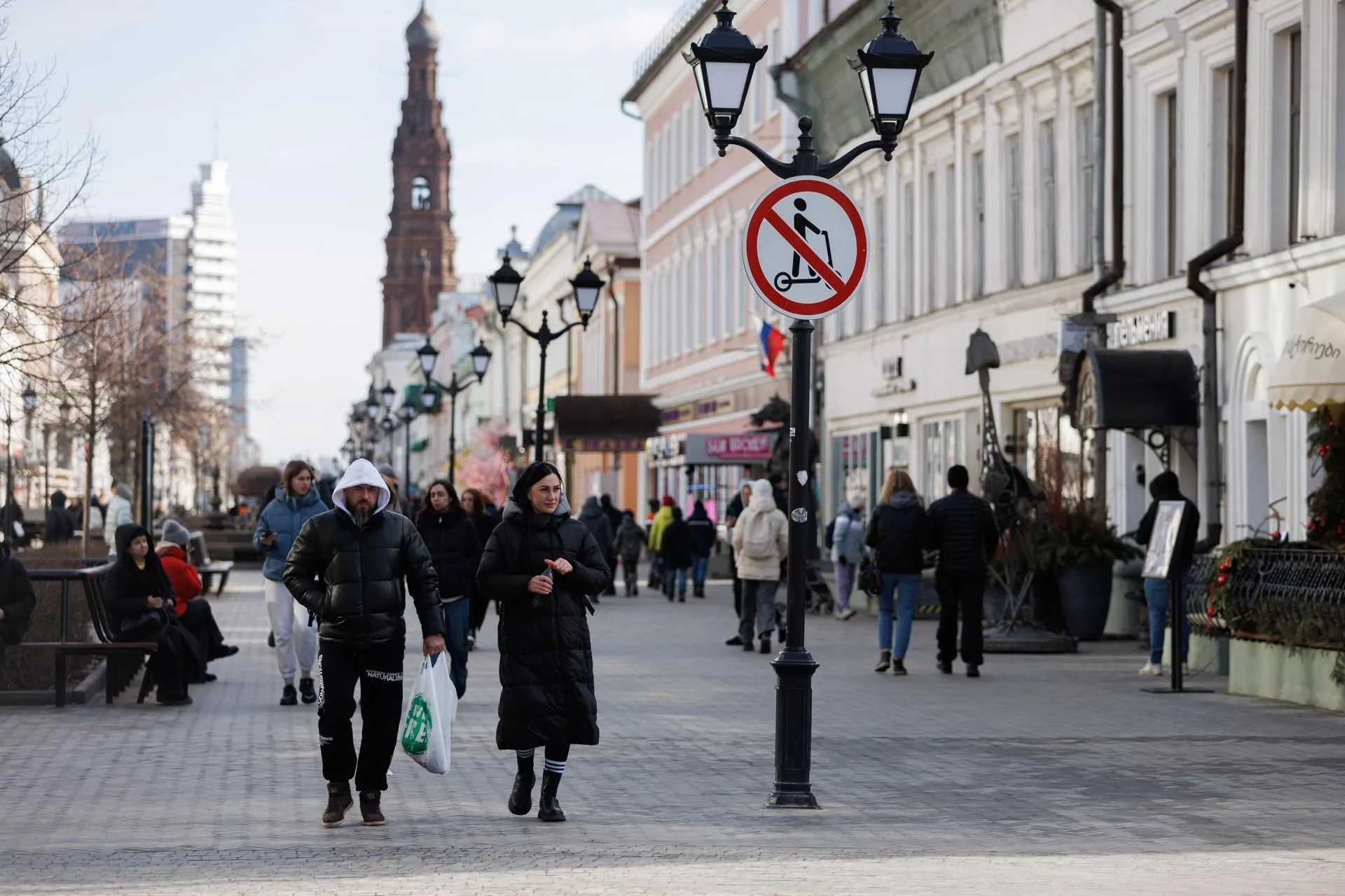 Sergey Elagin/Business Online