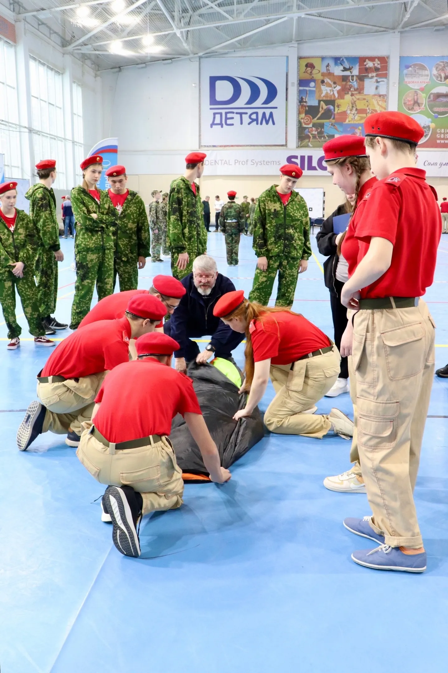 Фото: ФСК "Салют"