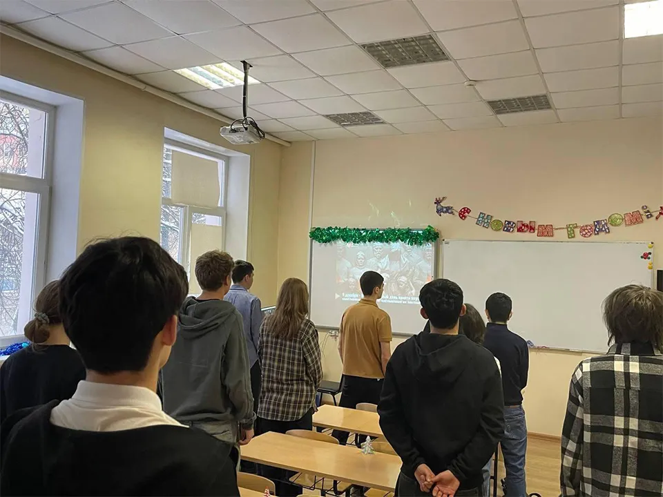 Фото: Министерство образования Московской области