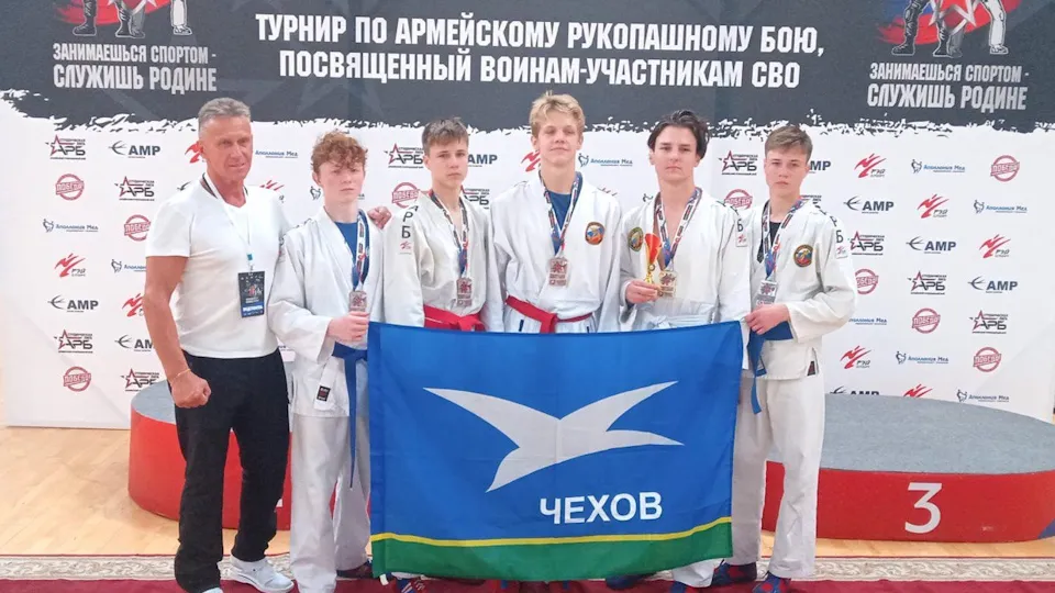 Фото: Александр Прокуратов