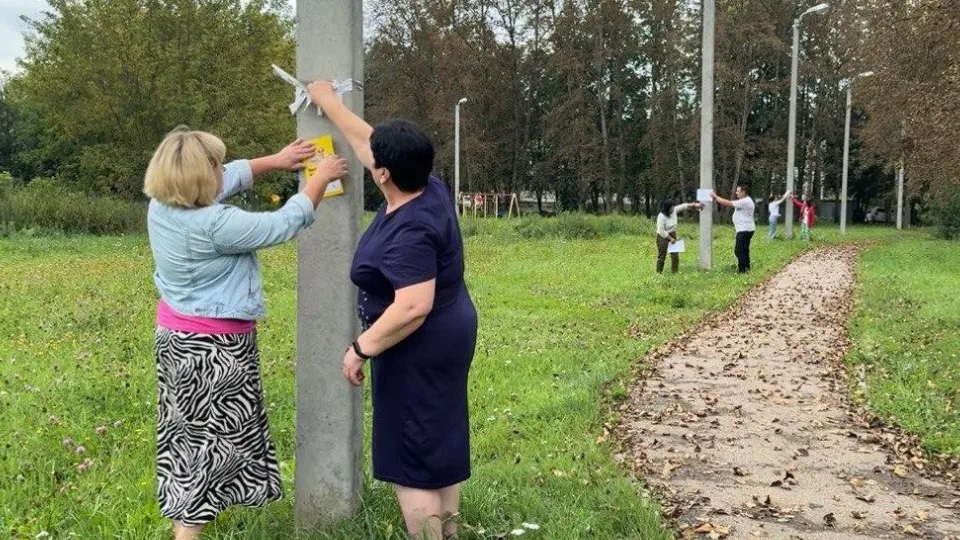 Фото: пресс-служба Администрации г.о. Домодедово